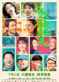 中文字幕一级片